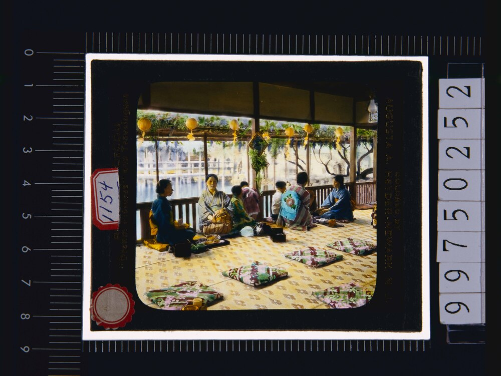 作品画像：茶屋(幻燈原板)