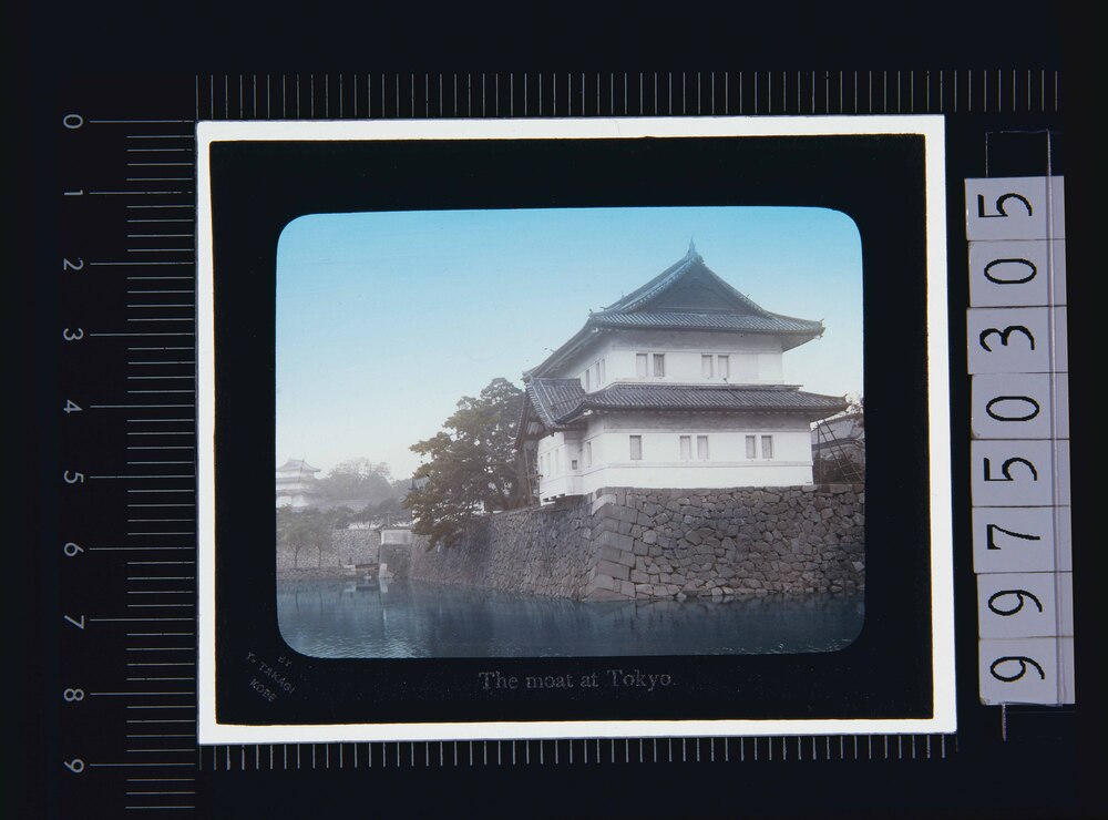 作品画像:東京 皇居桜田二重橋(幻灯原板)