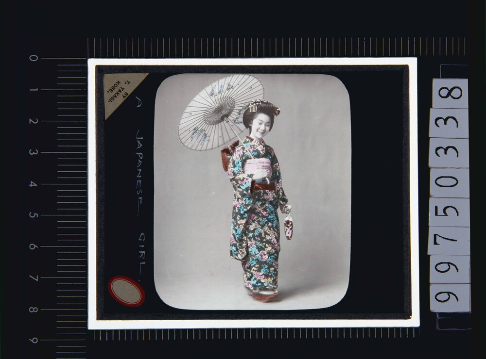 作品画像:娘(幻灯原板)