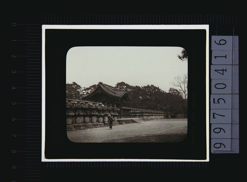 作品画像:増上寺有章院霊廟勅額門