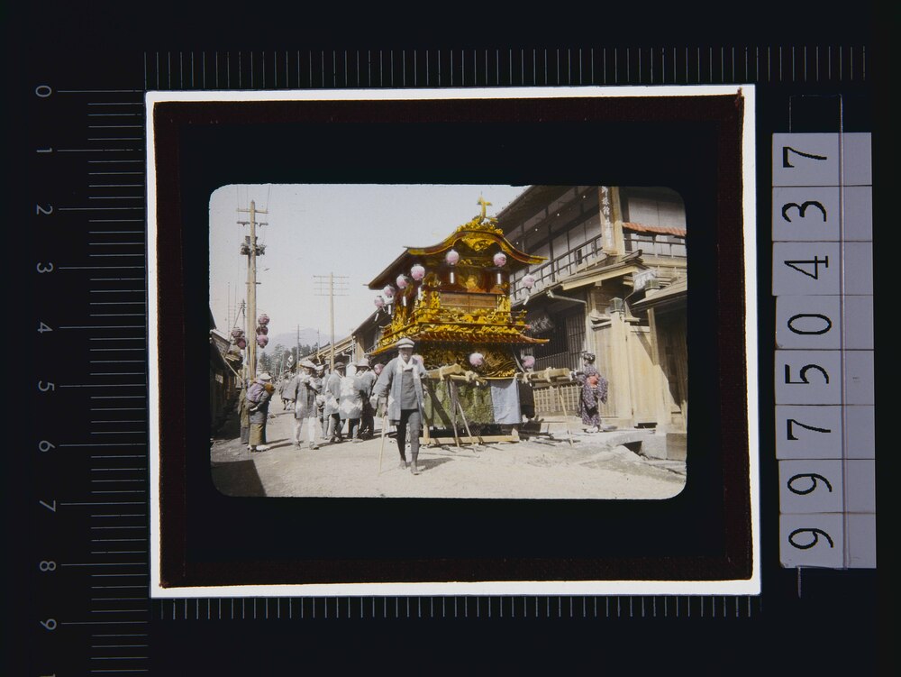 作品画像:祭の出車(幻燈原板)