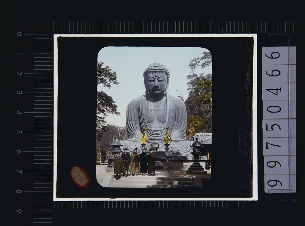 作品画像：鎌倉 大仏(幻燈原板)