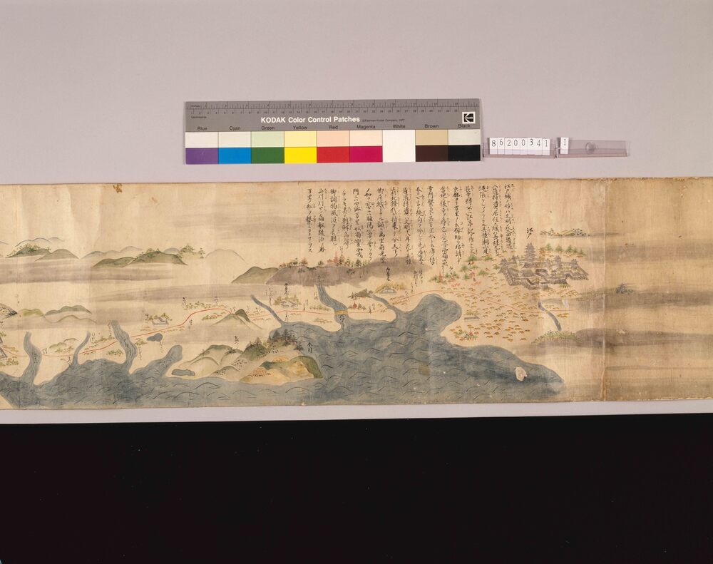 作品画像:道中図巻(江戸より九州五嶋まで)