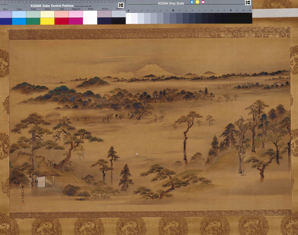 作品画像：戸山別荘両臨堂之景