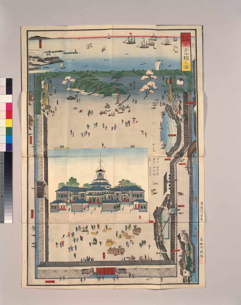 作品画像:江戸築地保互留之図