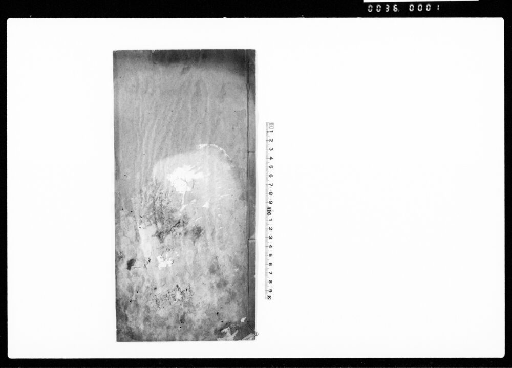 作品画像：借用申取替一札之事（酒造株・屋敷・諸道具一切を引き当てに10年季・初め5ヶ年1年に金3両、残り5ヶ年1年につき金5両ずつ借用）