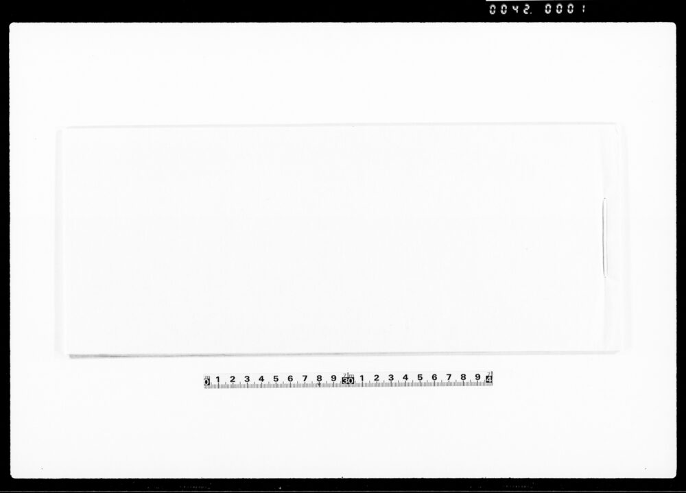作品画像：（二本松より三春迄帰りて後屋敷出入等諸事書控）