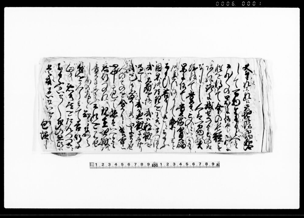 作品画像：（法話）