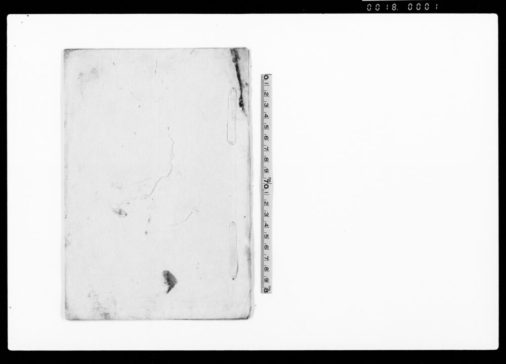 作品画像：乍恐以書付御届ケ奉申上候（百姓利右衛門方へ盗賊押込、金子・衣類等盗取につき）
