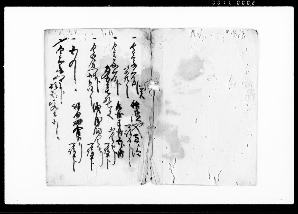 作品画像：茂右衛門様勘定帳