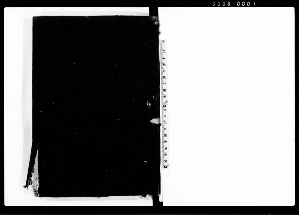 作品画像：御改正之趣被仰出之御書付留（公儀御法度之趣に付）