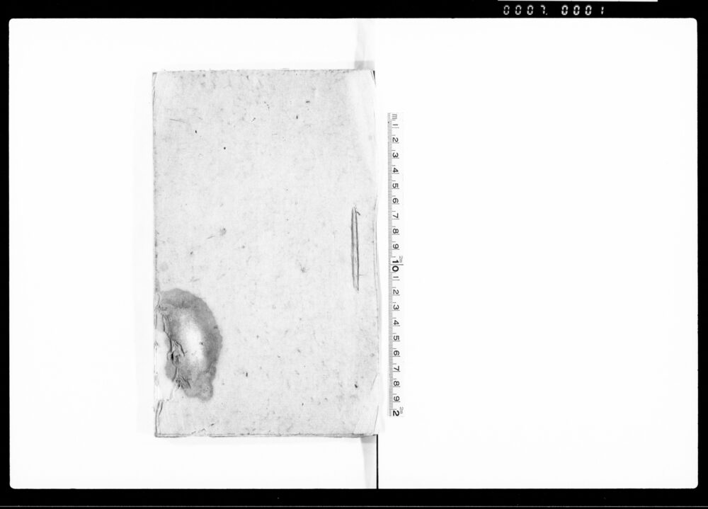 作品画像：（上野国利根郡横塚村より差出書状25通）