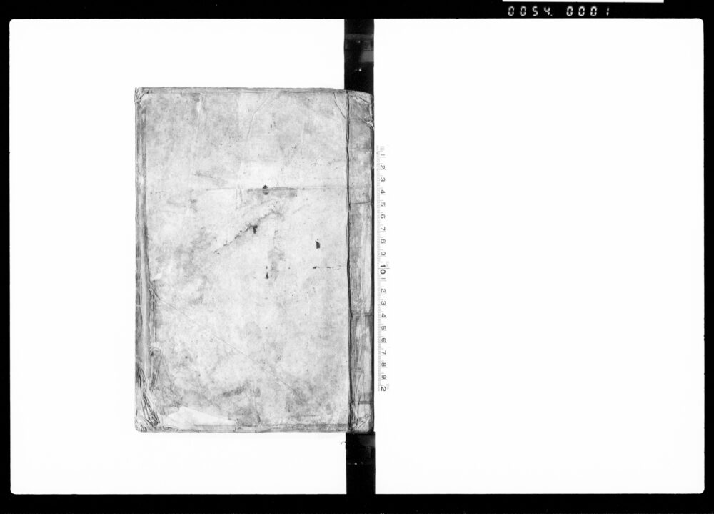 作品画像：上書　評定所出訴町御奉行所御書留之写
