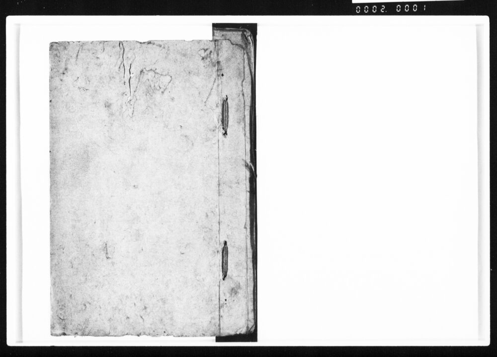 作品画像：（諸願書類留帳）（綴）