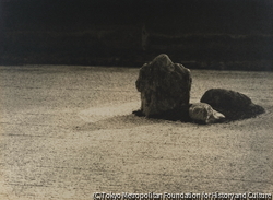 作品画像：龍安寺
