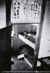 作品画像:戦災孤児の島(その1)