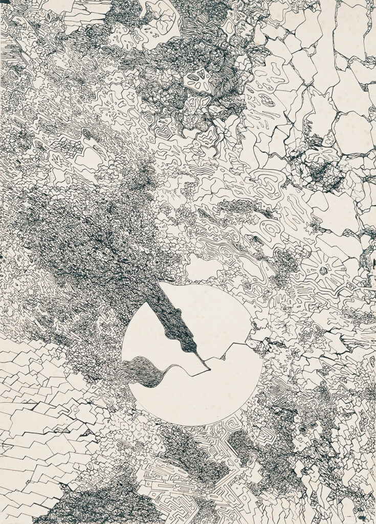 作品画像：［腐蝕］