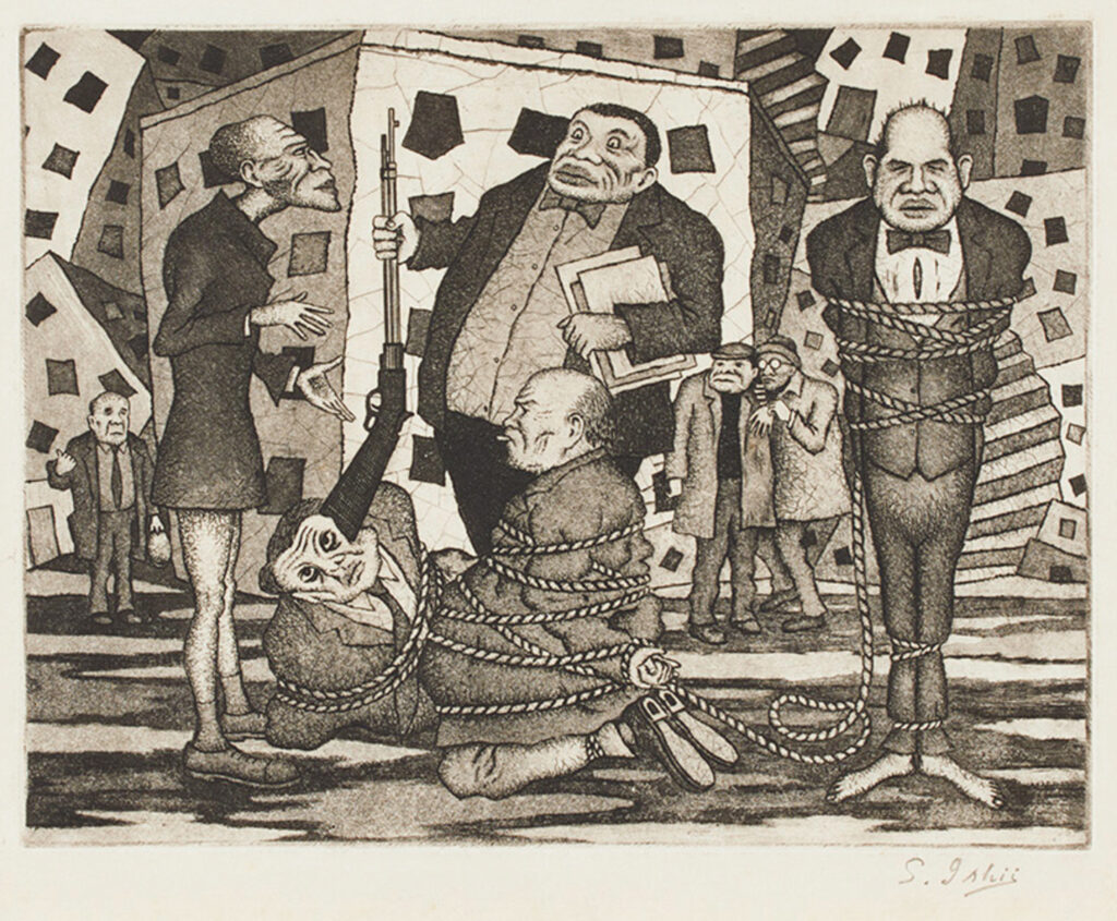 作品画像：［しばられた男たち］
