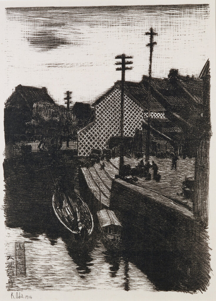 作品画像：大根河岸［『東京風景』より］