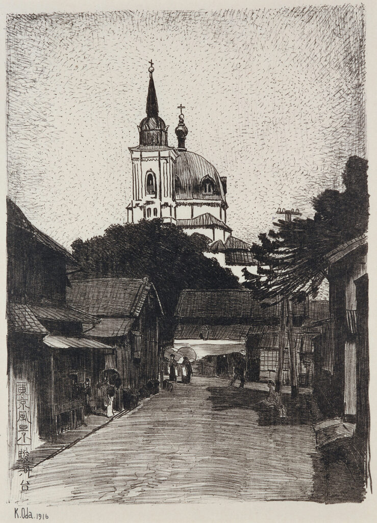 作品画像：駿河台［『東京風景』より］