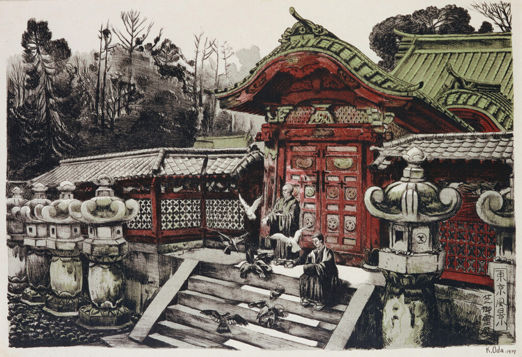 作品画像：芝御霊屋［『東京風景』より］