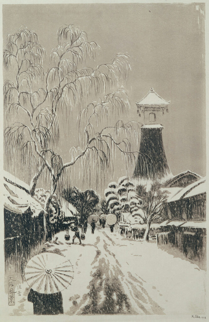 作品画像：住吉（雪景）［『大阪風景』より］