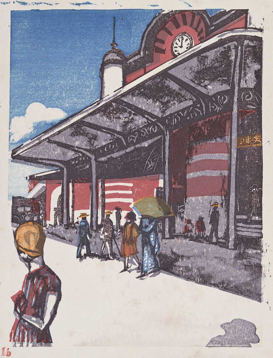 Tokyo Station [from 