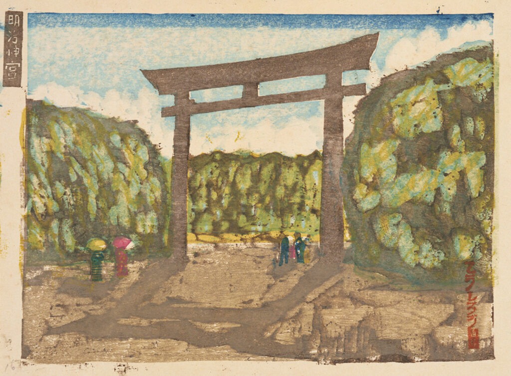 作品画像：明治神宮［『新東京百景』より］