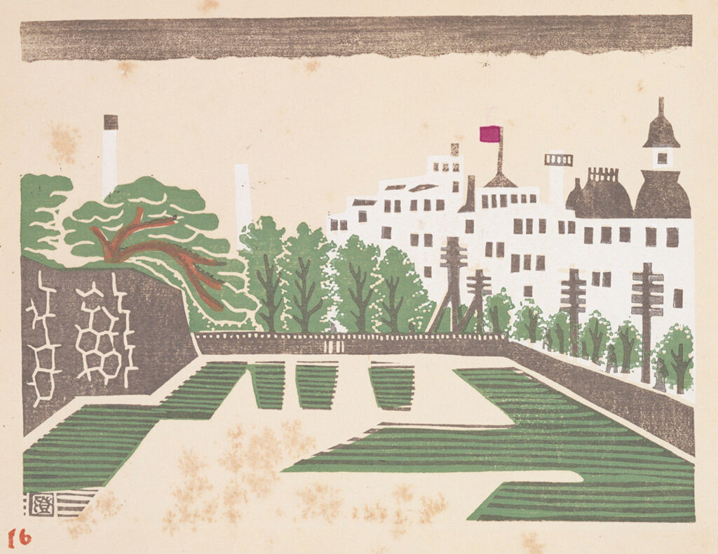 作品画像：丸の内一景［『新東京百景』より］