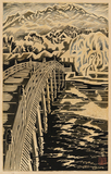 作品画像：瀬田［『近江八景』より］