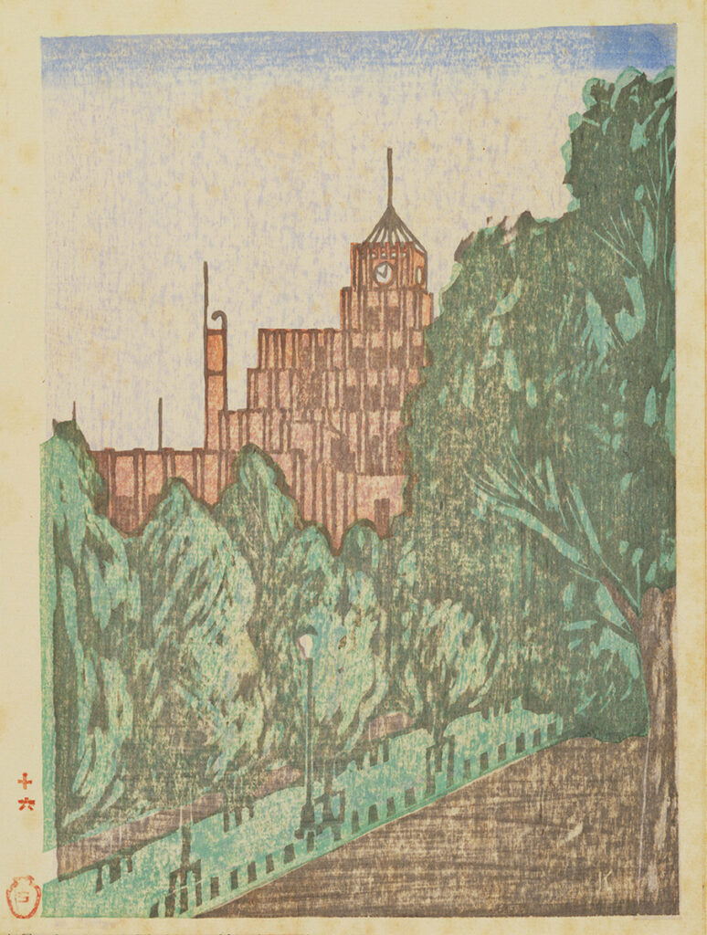 作品画像：市政会館［『新東京百景』より］