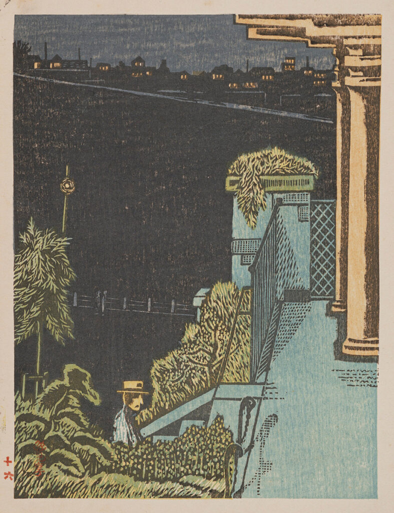 作品画像：本郷元町公園［『新東京百景』より］