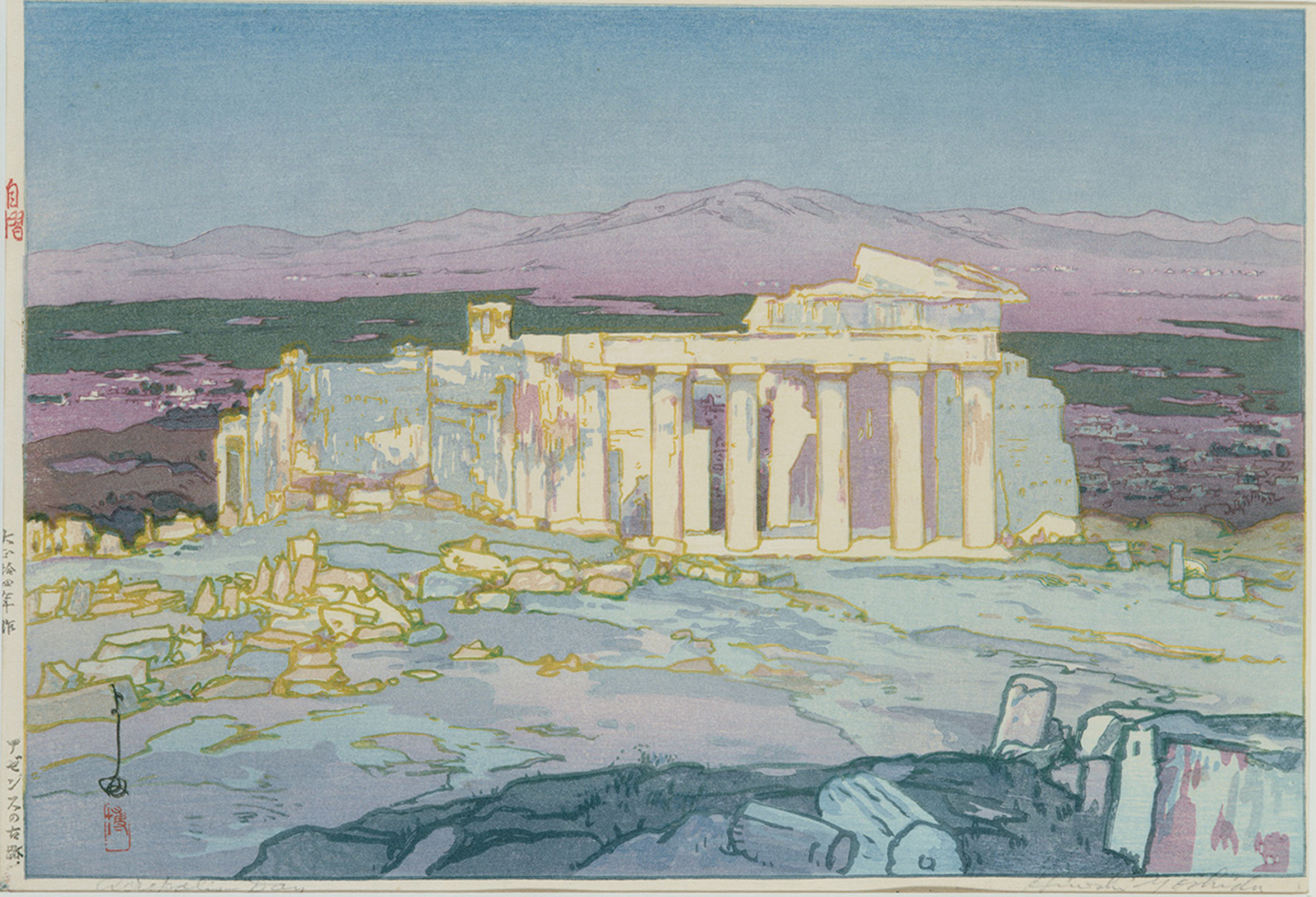 アゼンスの古跡 | ToMuCo - Tokyo Museum Collection