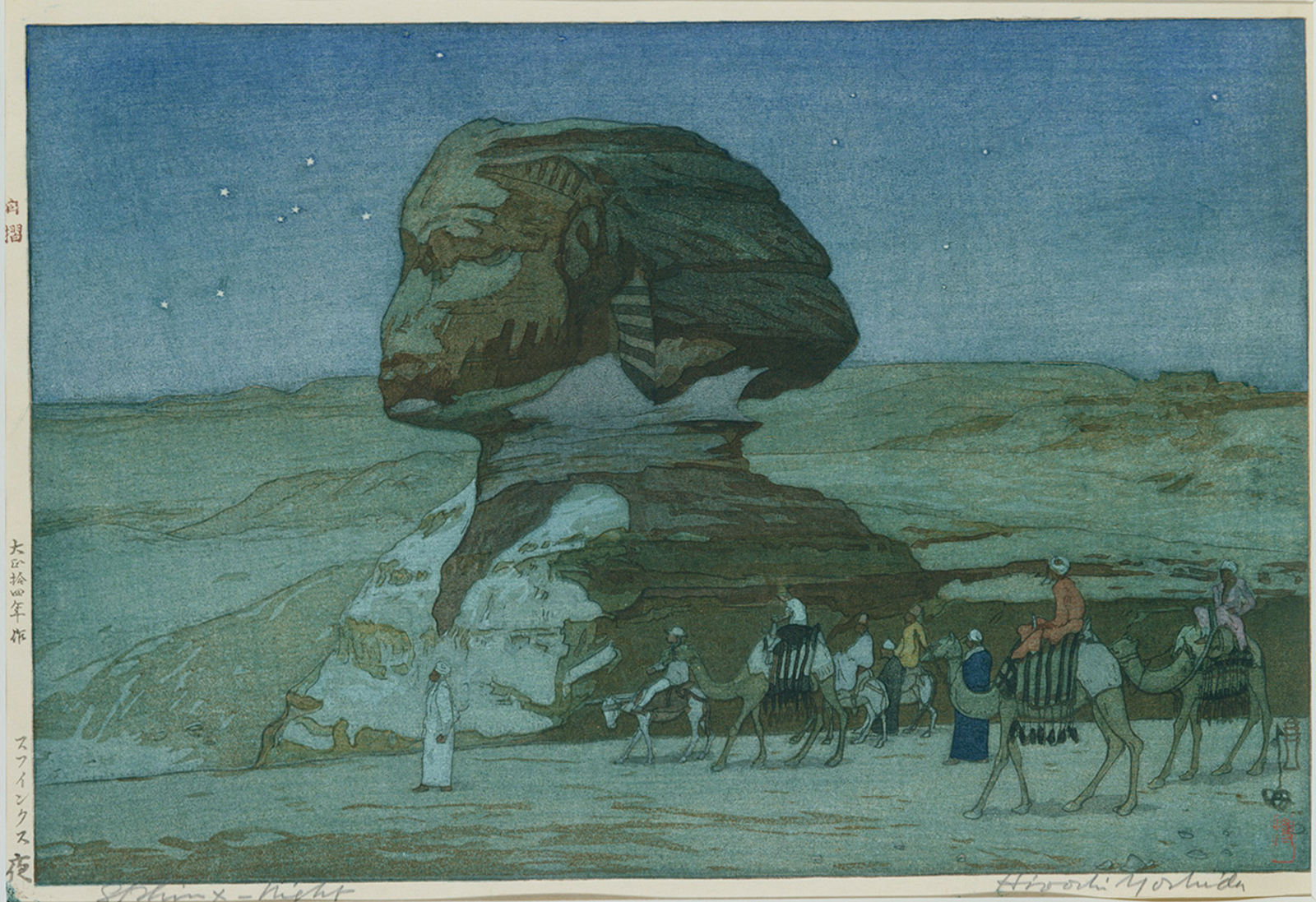 スフィンクス 夜 | ToMuCo - Tokyo Museum Collection