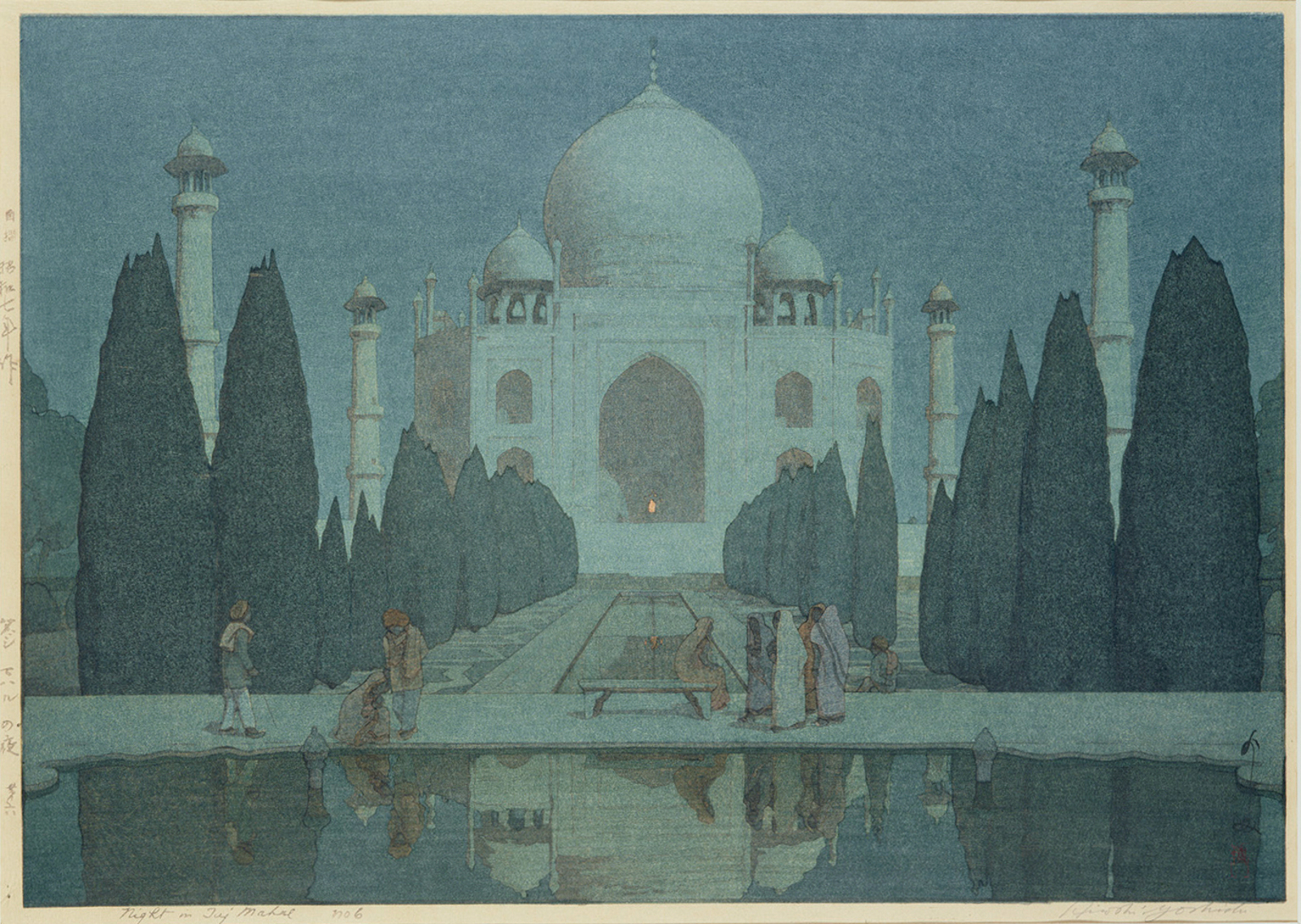 タジマハルの夜 第六 | ToMuCo - Tokyo Museum Collection