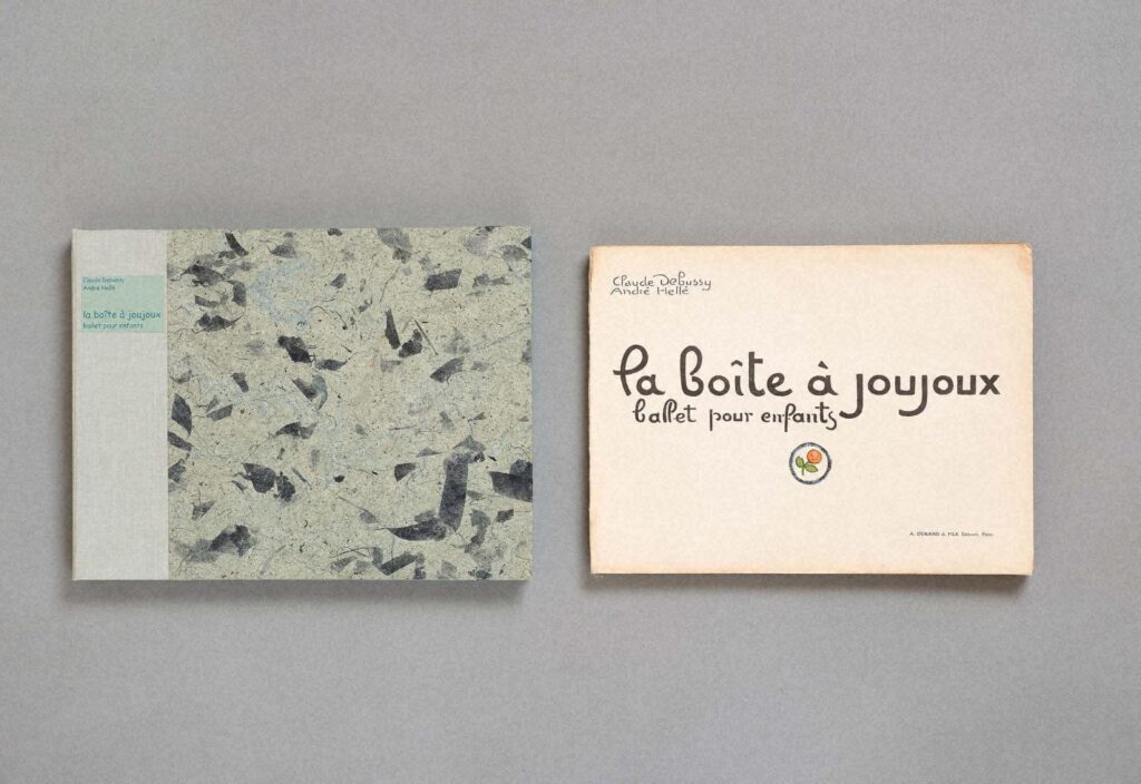 作品画像：おもちゃ箱　子どもたちのためのバレエ