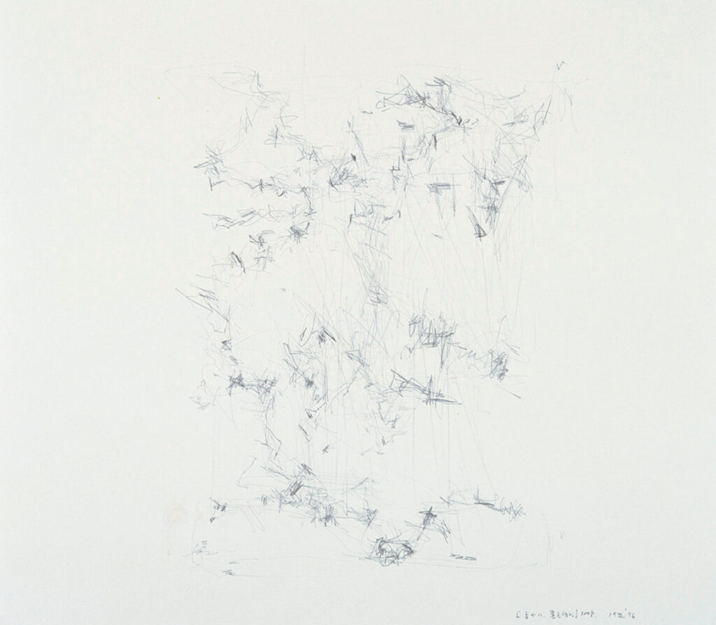 作品画像：《柔かに、還元 Ⅰ》のための作業譜断片（B-7）