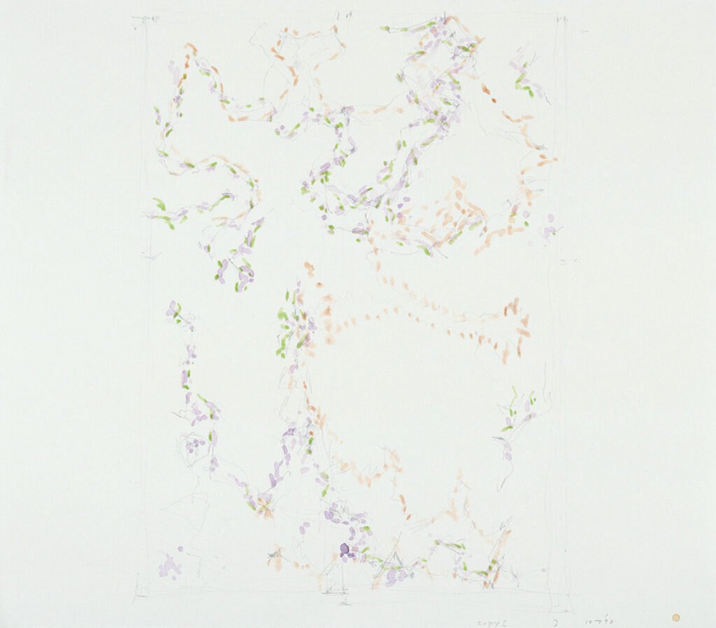 作品画像：《柔かに、還元 Ⅲ》のための作業譜断片（D-4）