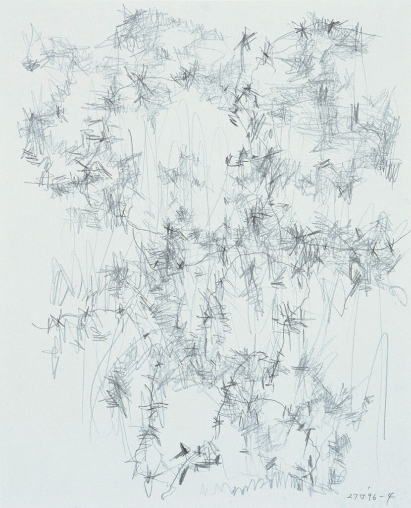 作品画像：《柔かに、還元 Ⅲ》のための作業譜断片（D-12）