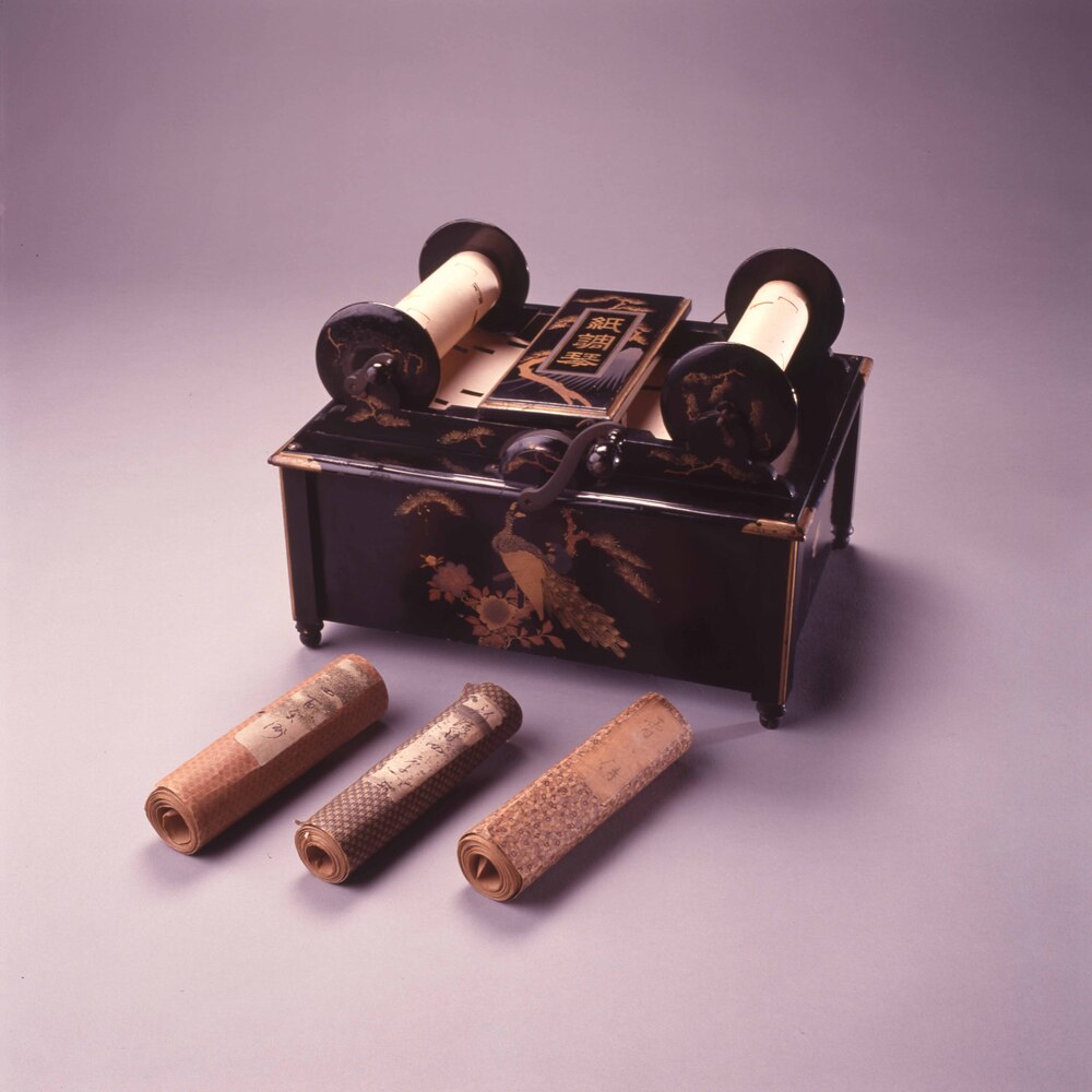 作品画像：紙調琴・紙音符