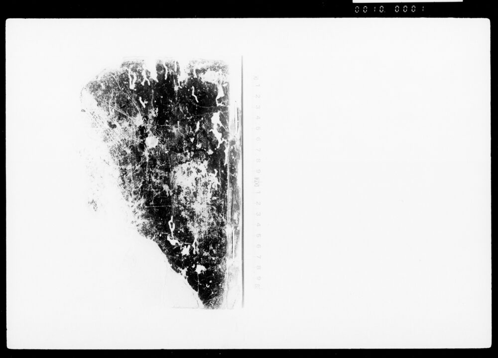 作品画像：諸案紙（諸式雛型等書留帳）