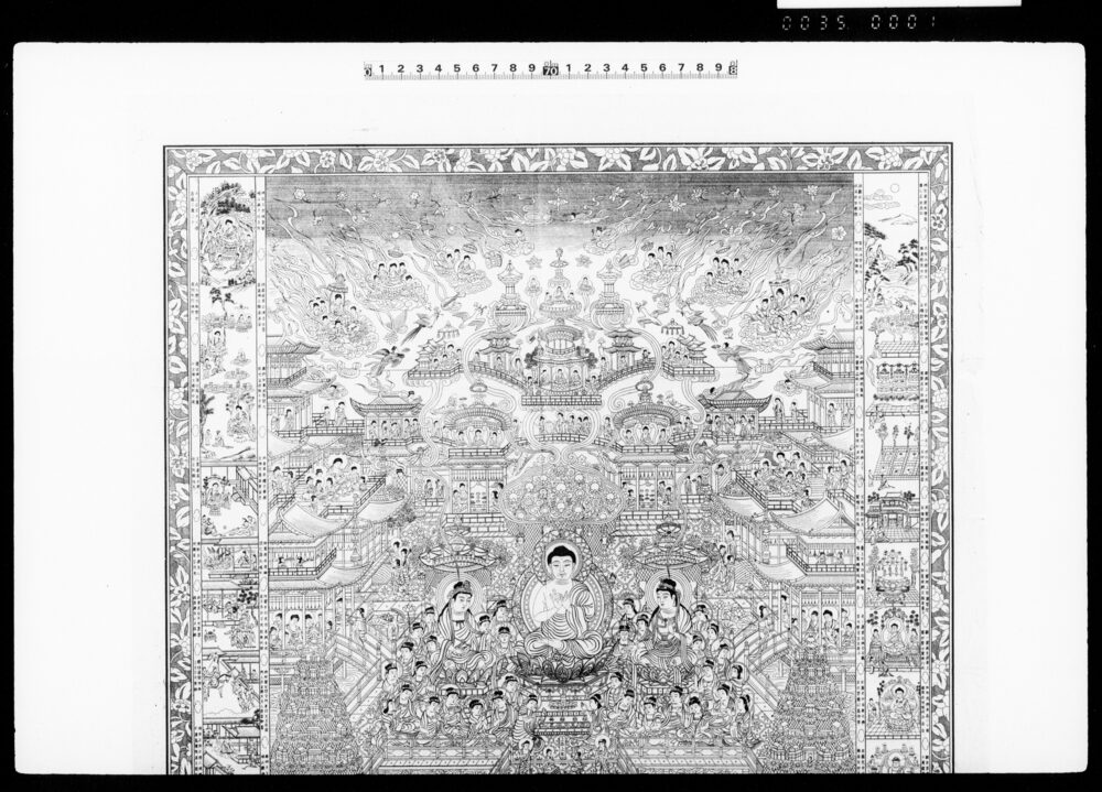 明治十六年秋彼岸中日縮写之東京芝公園（大伝馬町名主馬込家文書）