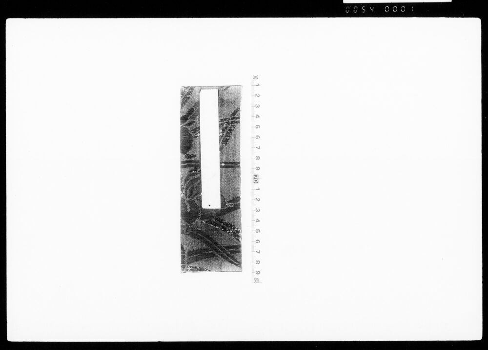 太上神仙鎮宅霊符祭法秘伝