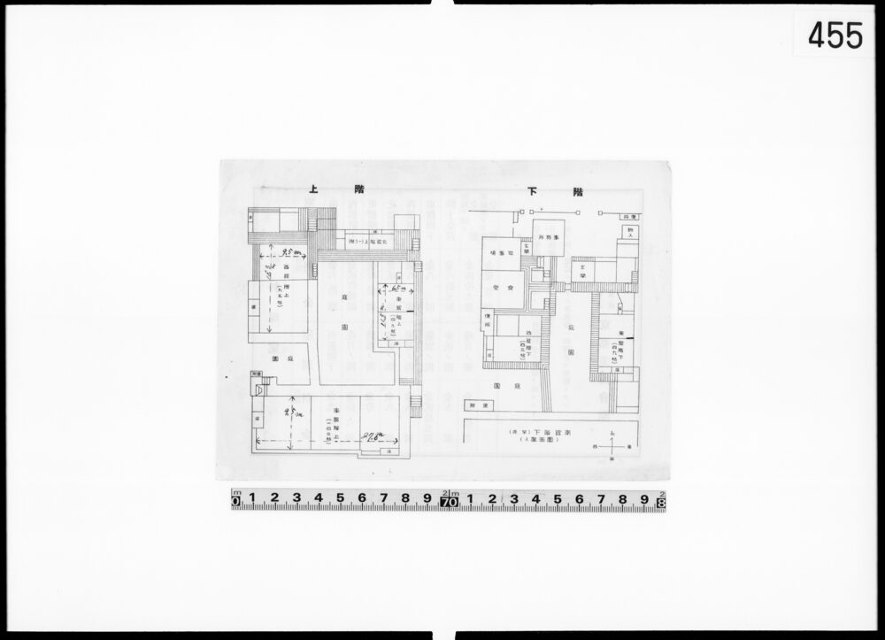 作品画像：風船爆弾関係文書 京都美術会館席料規定