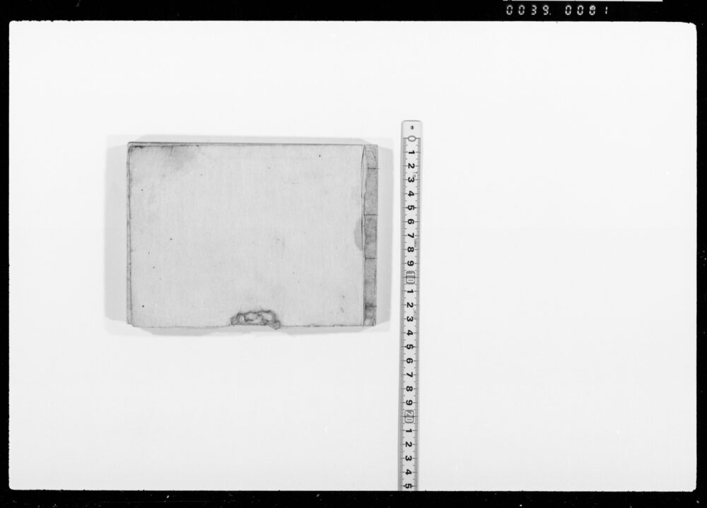 作品画像：天保7年刻成　武家格例式(幕臣土方家文書)