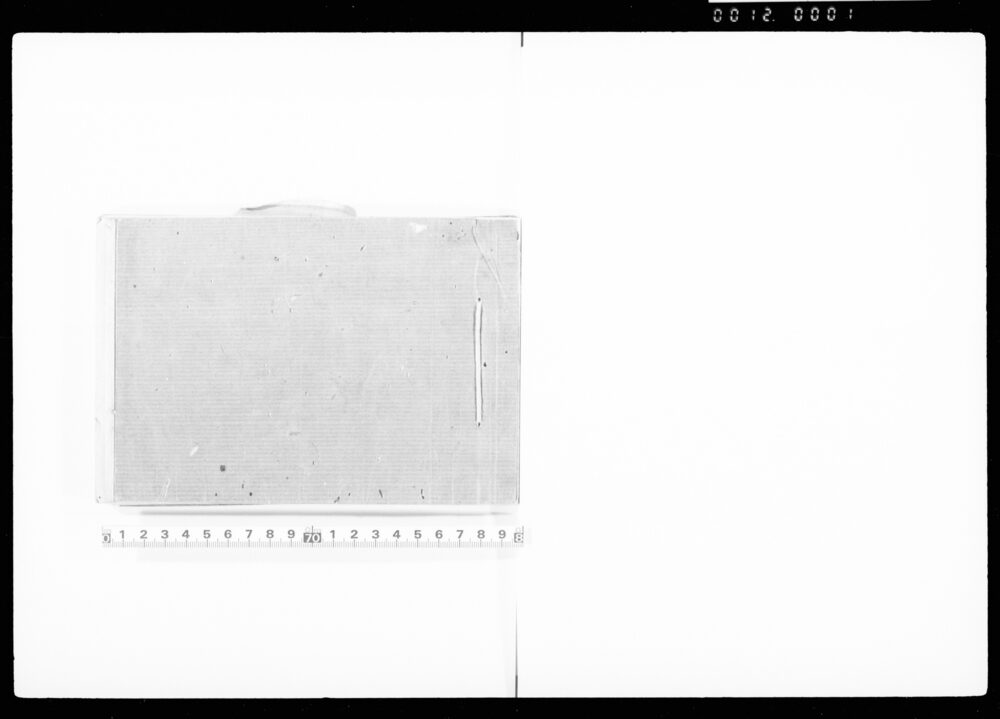 ［江戸幕府行事等覚書］