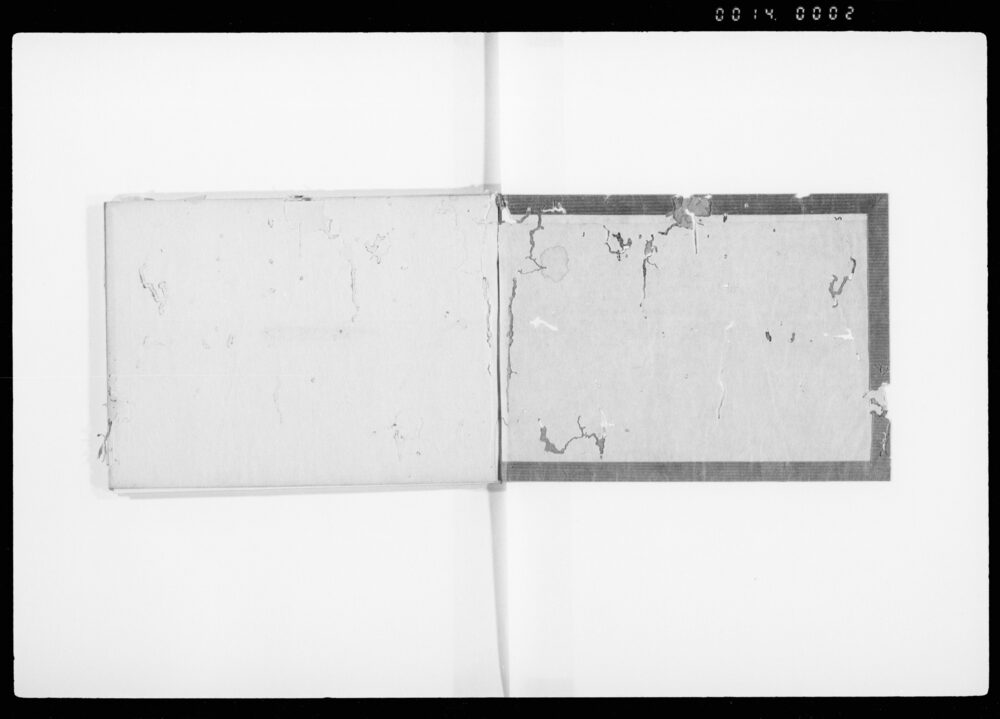 作品画像：秘書（東照神君より二代将軍秀忠公之御台所江之御文之写）