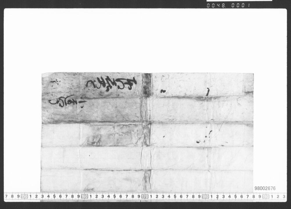 作品画像：小堀遠州書付