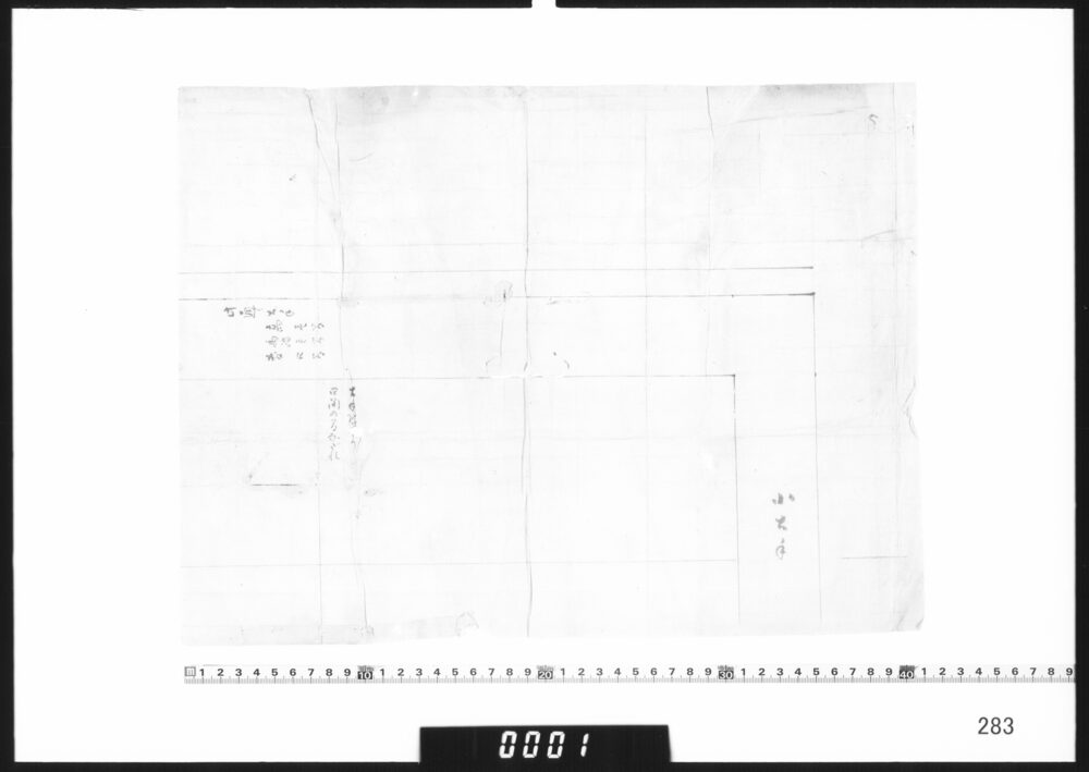 作品画像：[絵図面断簡]