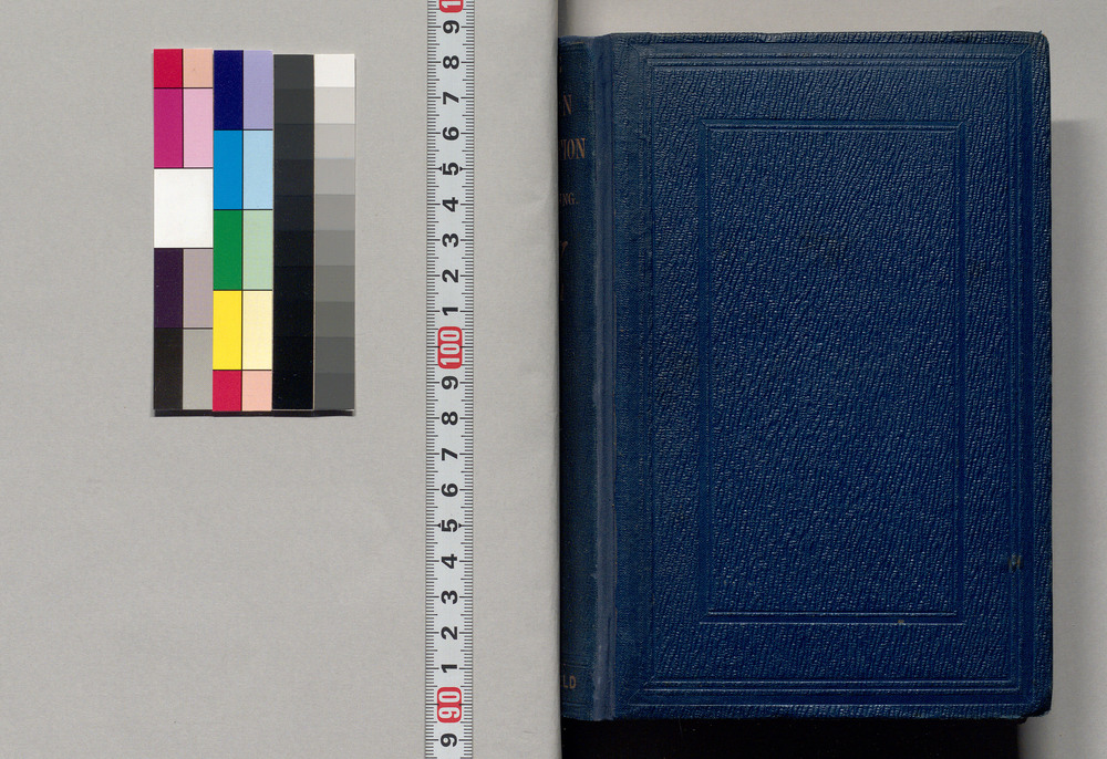 作品画像：日本遠征記